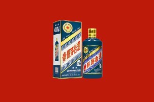黄山市歙市回收五星茅台酒